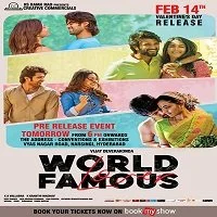 World Famous Lover (2020) Malayalam