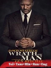 Wrath of Man (2021) Telugu Dubbed