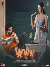 WWW (2021) Telugu Dubbed