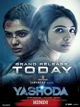 Yashoda (2022) Telugu