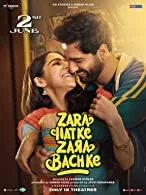 Zara Hatke Zara Bachke (2024) Telugu