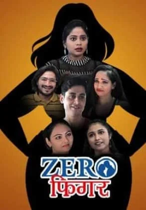 Zero Figure S01 KindiBox Orginal Complete (2021) Hindi