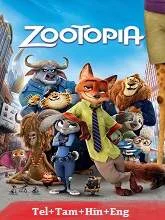 Zootopia (2016) Telugu Dubbed
